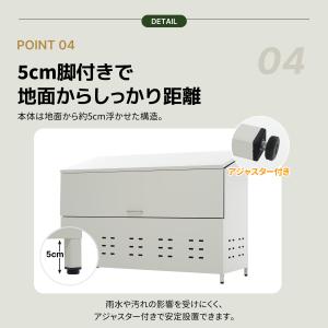 ゴミ収納庫 屋外 大型 ゴミ箱 308L 大容...の詳細画像5
