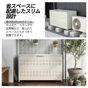 ゴミ収納庫 屋外 大型 ゴミ箱 273L 大容...の詳細画像4