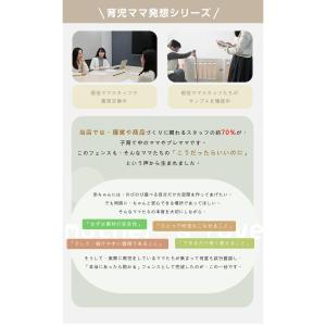 ベビーサークル 置くだけ 8WAY設置 赤ちゃ...の詳細画像5