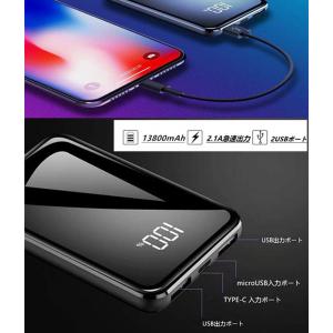Qua Tab 01 バッテリー スマホ タブレット パソコン の商品一覧 通販 Yahoo ショッピング