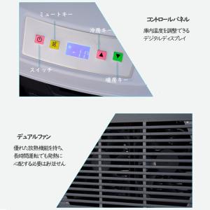送料無料 車載冷蔵庫 22L ポータブル冷蔵庫...の詳細画像2