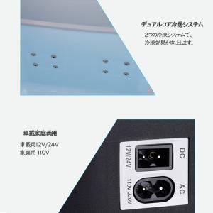 送料無料 車載冷蔵庫 22L ポータブル冷蔵庫...の詳細画像3