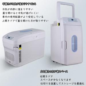送料無料 車載冷蔵庫 35L ポータブル冷蔵庫...の詳細画像5