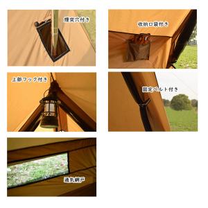 送料無料 煙突テント ワンポールテント 1~2...の詳細画像3