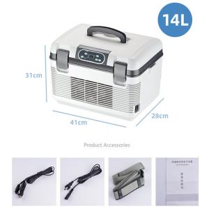 送料無料 車載冷蔵庫 14L ポータブル冷蔵庫...の詳細画像1