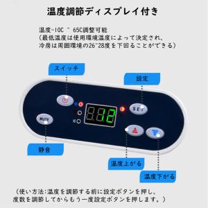 送料無料 車載冷蔵庫 14L ポータブル冷蔵庫...の詳細画像4