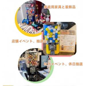 送料無料 ガチャガチャ 本体 業務用 25-3...の詳細画像2