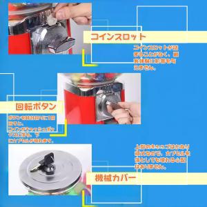 送料無料 ガチャガチャ 本体 業務用 家庭用 ...の詳細画像3