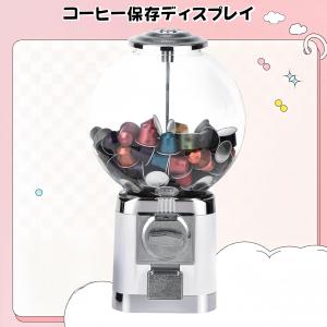 送料無料 ガチャガチャ 本体 業務用 家庭用 ...の詳細画像5
