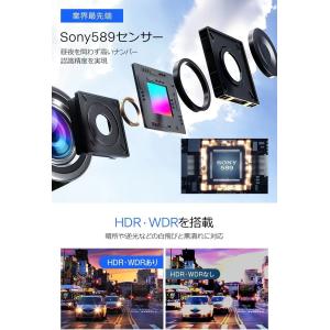送料無料 ドライブレコーダー 4Kミラー型 1...の詳細画像3