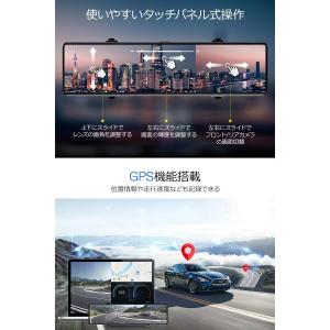 送料無料 ドライブレコーダー 4Kミラー型 1...の詳細画像4