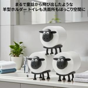 送料無料 【3個セット】羊のトイレットペーパー...の詳細画像4