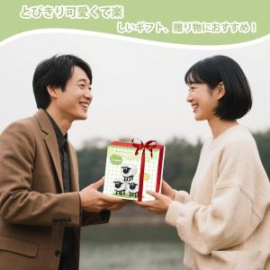 送料無料 【3個セット】羊のトイレットペーパー...の詳細画像5