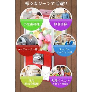送料無料 ガチャガチャ 本体 業務用ガチャマシ...の詳細画像2
