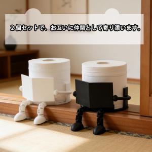 送料無料 【2個セット】トイレットペーパー 収...の詳細画像2