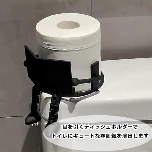 送料無料 【2個セット】トイレットペーパー 収...の詳細画像3