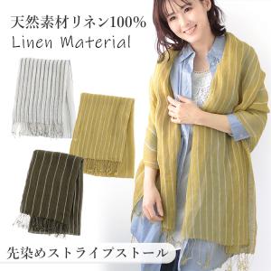SONTAKU（ソンタク） オックスフォード 洗える シャツ ジャケット