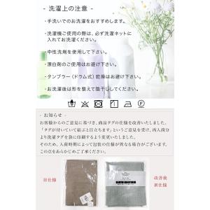 綿 生地 三角 スカーフ ストール 夏用ストー...の詳細画像4