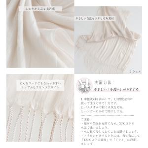 ストール 夏用ストール レディース キュプラ ...の詳細画像3