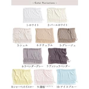 ストール 夏用ストール レディース キュプラ ...の詳細画像4