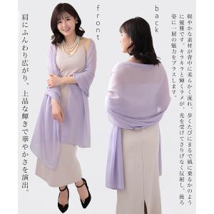 大判 ストール ショール 結婚式 羽織 パーテ...の詳細画像2