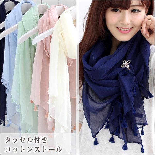 大判 ストール レディース 春 夏 秋 用 コットン 綿 100 % 無地 全5色 a1 a8 プレ...