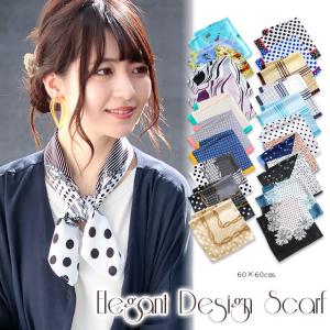 シルク タッチ スカーフ レディース 春 夏 秋 冬 用