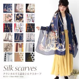 シルク タッチ 大判 スカーフ レディース 春 夏 秋