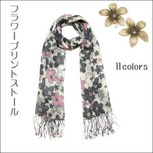 ストール  ストール 大判 ストール 花柄 ストール 夏 ストール ＵＶ　ＵＶカット　ＵＶストール ストール  ストール【7515】