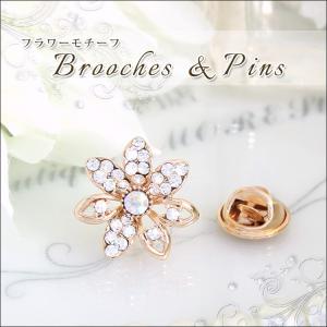 SWAROVSKI（スワロフスキー） ネックレス ペンダント レディース