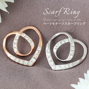スカーフリング トリプルリング レディース スカーフ留め