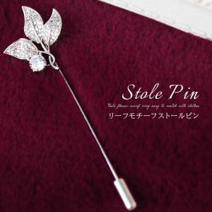MIKIMOTO（ミキモト） 【ジャンク品】MIKIMOTO フラワーモチーフ