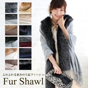 FENDI（フェンディ） ファー付き大判ストール ダークブラウンx