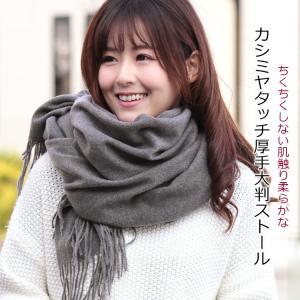 EMILIO PUCCI エミリオプッチ JR482 イタリア製 大判 シルク