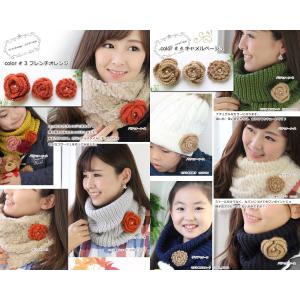 パール 付き ニット コサージュ 花 クリップ...の詳細画像3