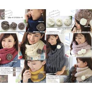 パール 付き ニット コサージュ 花 クリップ...の詳細画像4