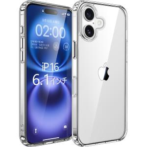 Xeokone iPhone16 ケース クリア iPhone 16 ケース クリア 米軍MIL規格 耐衝撃 黄変防止 あいふぉん16 ケー