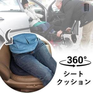妊婦 クッション 車 バイク 自転車 の商品一覧 通販 Yahoo ショッピング