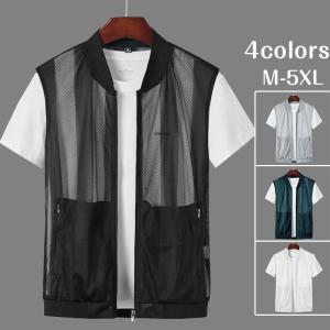 ベスト メンズ 夏 メッシュ 薄手 お釣りベスト アウトドア 登山 前開き サマーベスト 父の日 プレゼント