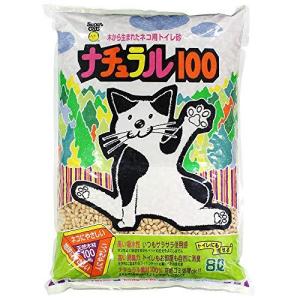 良質 猫用 ナチュラル100 スーパーキャット 0101 猫砂 ナチュラル 8l 4袋セット 32l ネコ 消臭 トイレ砂 猫トイレ トイレ用品 Zenwellness Com Br