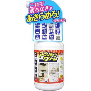 ティポス Tipo&apos;s アビリティークリーン 住居用マルチクリーナー 本体 500ml