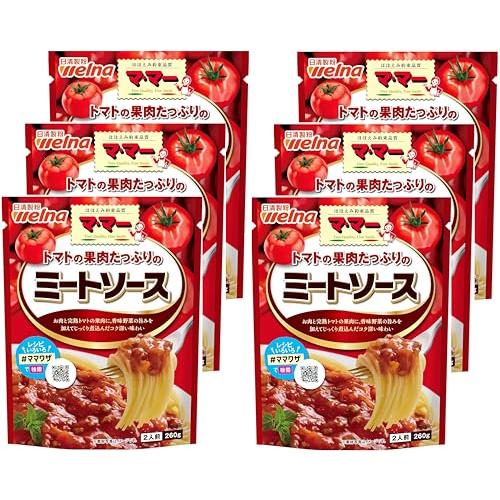 マ・マー トマトの果肉たっぷりのミートソース 260g ×6個