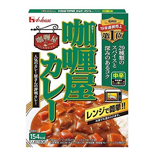 ハウス カリー屋カレー 中辛 180g×10個 パウチ レンジ化対応・レンジで簡単調理可能