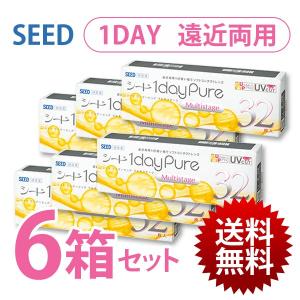 ピュア 【送料無料】2箱セット ☆ シード 1dayPure マルチステージ (32
