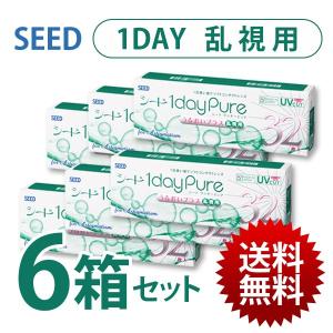 【送料無料】6箱セット ★ シード 1dayPu...の商品画像