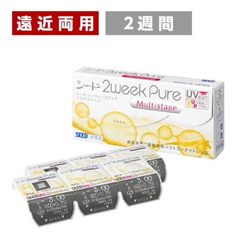 【送料無料】シード 2weekPure マルチステージ(6枚) -遠近両用・2週間 - SEED 2...