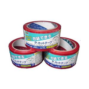 カラー養生テープ50mm×25ｍ(赤) ×5巻 パック 送料無料｜lalachyan