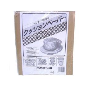 クラフト製クッションペーパー×200枚250mm×300mm　送料無料｜lalachyan