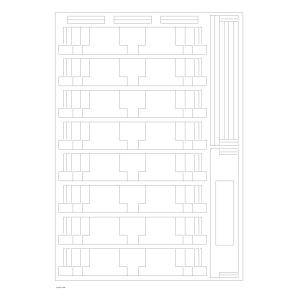 Nゲージ車両収納用 A4ブックケース対応 交換...の詳細画像2