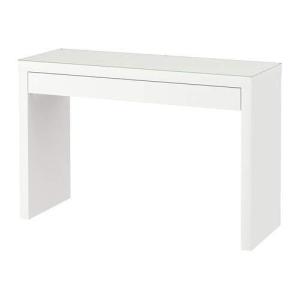 Ikea Malm ミラー ドレッサー の商品一覧 家具 インテリア 通販 Yahoo ショッピング